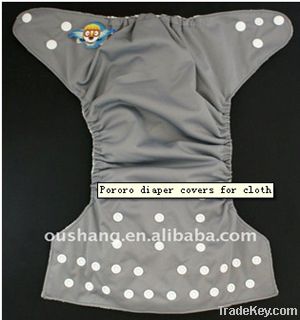 NEW! Alva Printed Baby Cloth Diapers, Diaper Covers, Nappy Covers