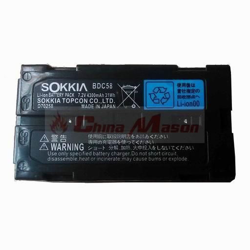 Sokkia Battery BDC58 (Compatible)