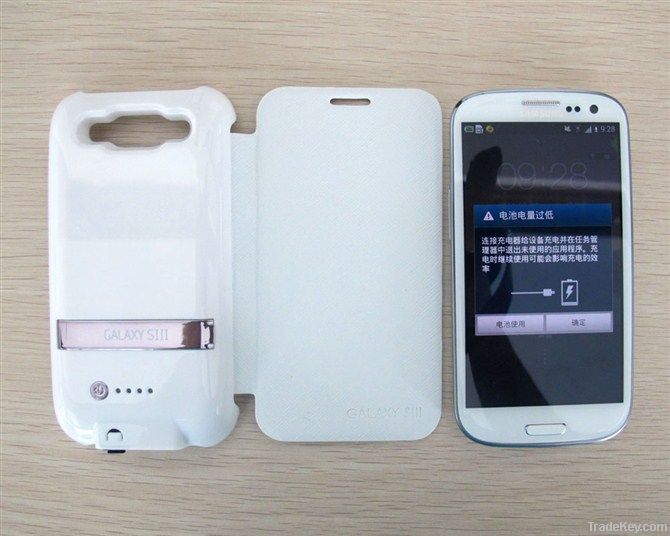 I9300 s3 battery leather case