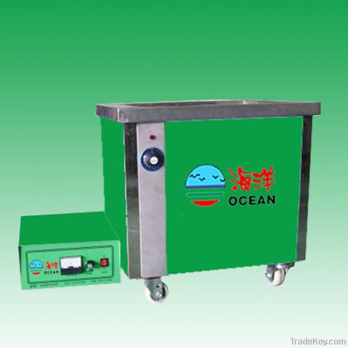 HY-01 One tank ultrasonic cleaner