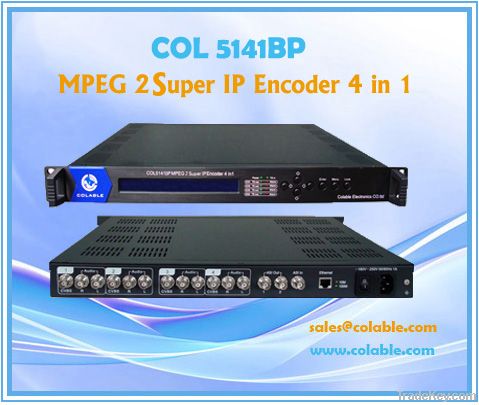 MPEG2/4 Encoder with IP (4 in 1)