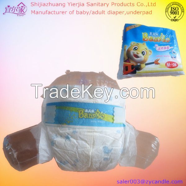 Disposable soft surface baby diaper supplier in China