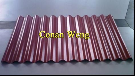 Colored Corrugated Steel Sheet