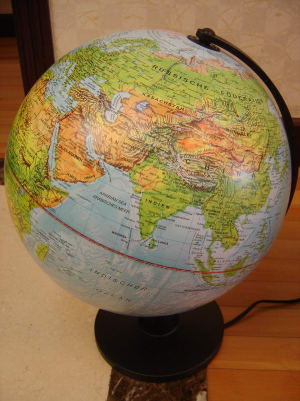 PVC Globe