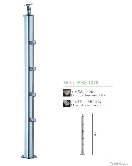 Aluminum & Wood Stairs Balustrade  Handrail