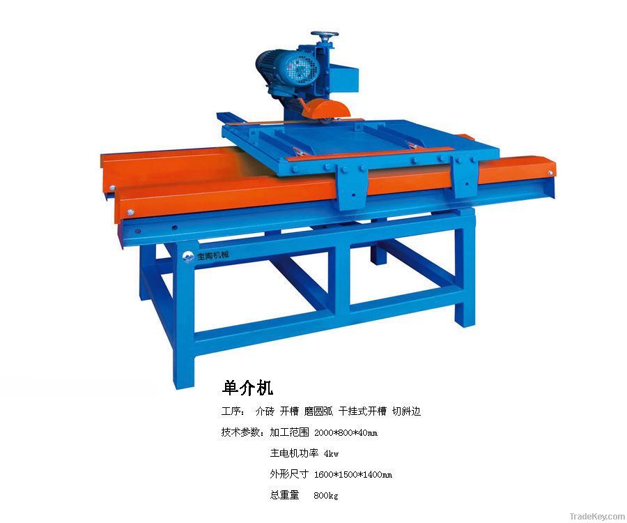 Tile Cutting Machine