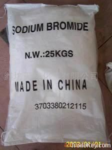 Sodium bromide solid