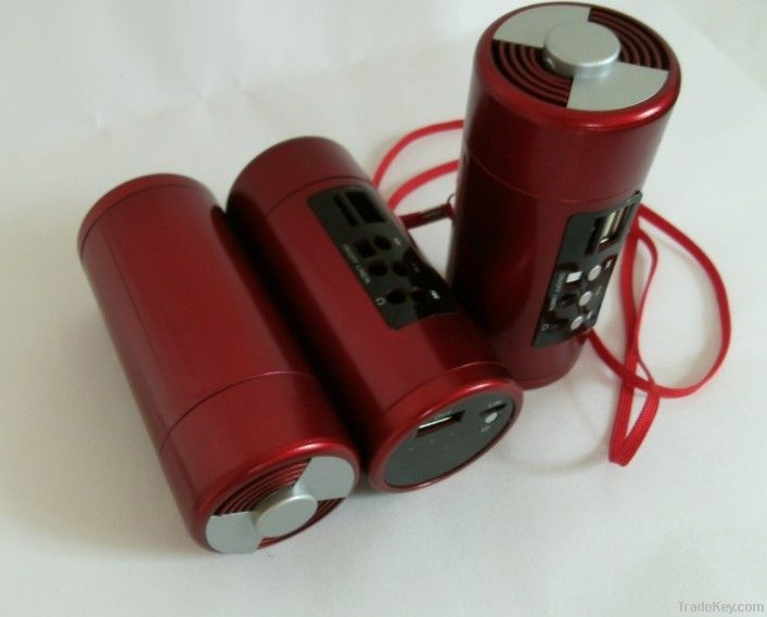 External mobile power importers