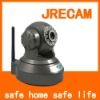 Jrecam best night vision ip camera