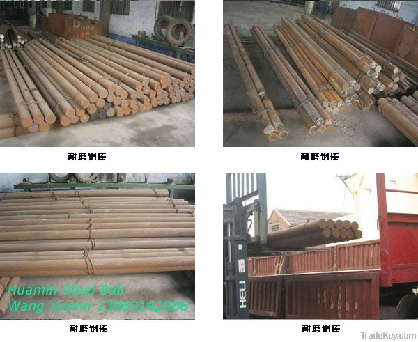 grinding steel rods, grinding media rods, grinding rods for rod mill, rod