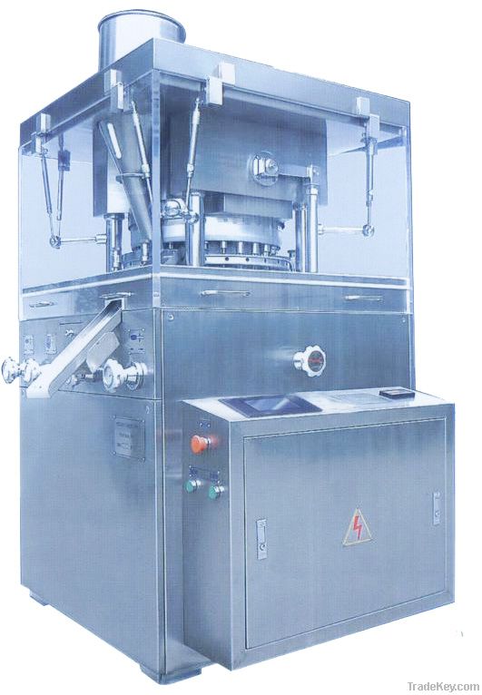 ZPW automatic rotary tablet press machine