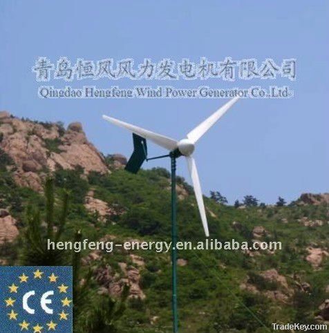 Hengfeng wind turbine generator