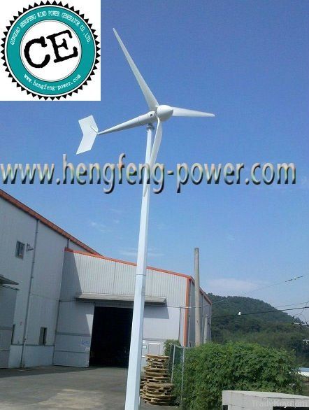 Hengfeng wind turbine generator