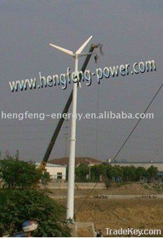 Hengfeng wind turbine generator