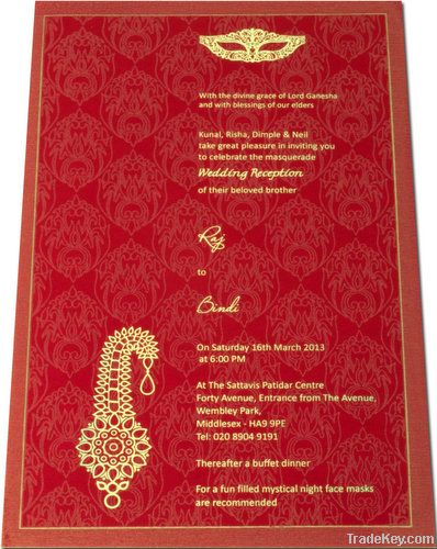 Islamic Wedding Invitations Muslim Wedding Cards