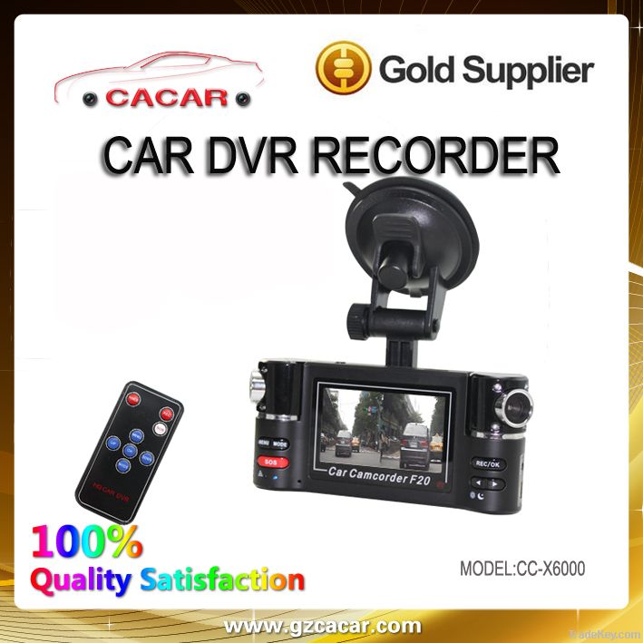 Hot sale HD car dual camera car camcorder with IR night vision