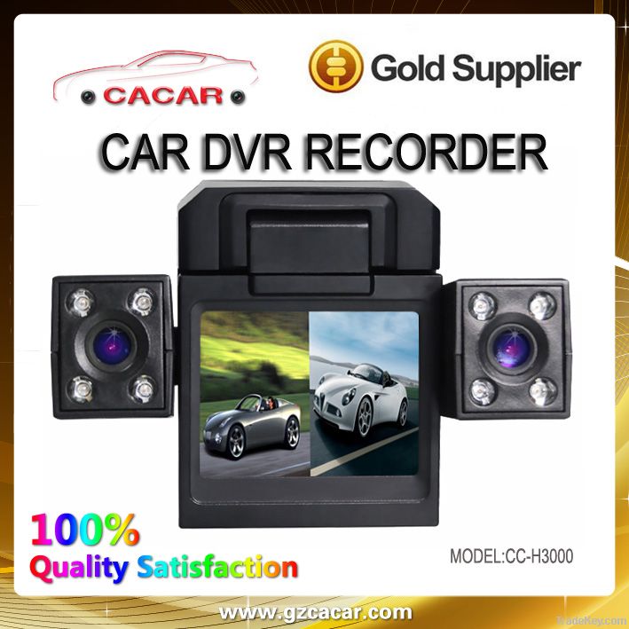 2012 hot dual camera car recorder with IR night vision