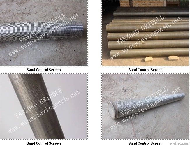 stainless steel screen pipe