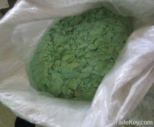 water purification ferrous sulphate heptahydrate FeSO4.7H2O