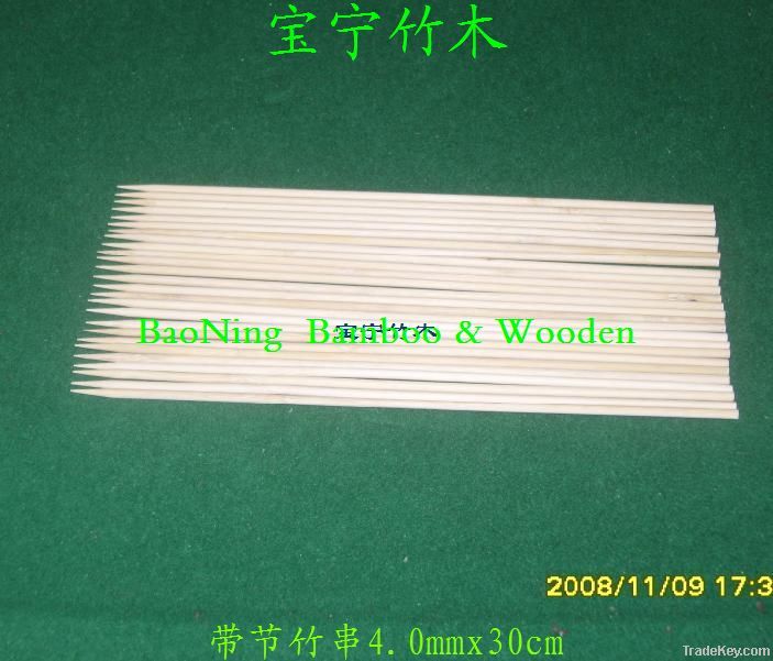 bamboo skewer4.0mmx30cm