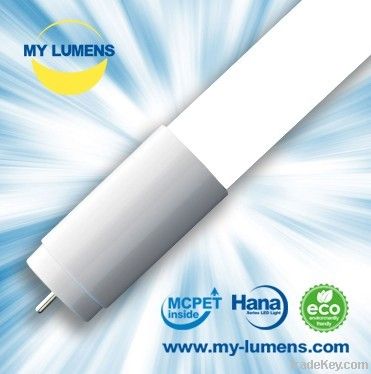 12W MCPET LED T8 Tube with Hign uniformity