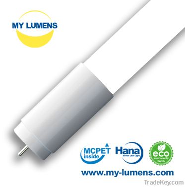 Nichia LEDs T8 Tube Light with 99% reflectivity MCPET(Furukawa Japan)