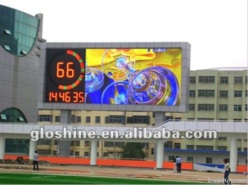 Gloshine P20 outdoor full color led display