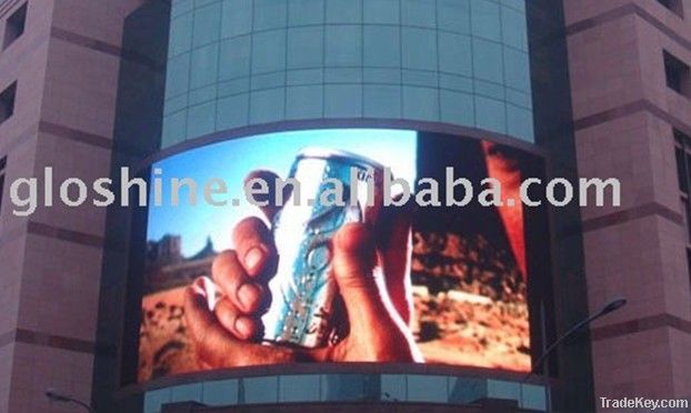 P14 outdoor full color led display screen