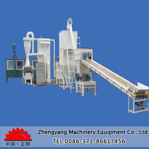 waste pcb recycling machine