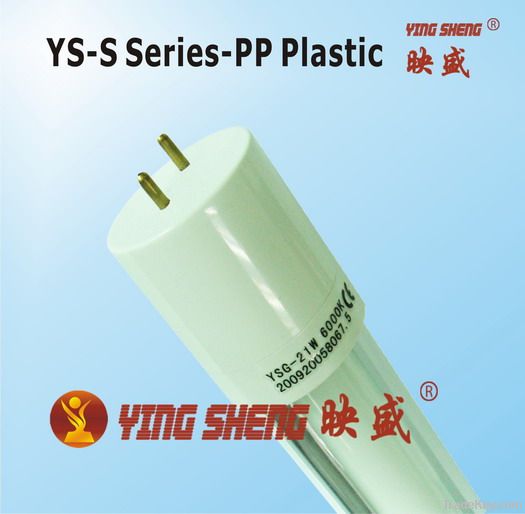 11w 16w 18w 21w 0.6m 1.2m T5 in T8 enregy saving tube