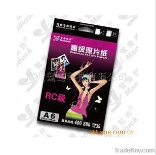 100 sheets PC adhensive photo paper glossy A5 A6