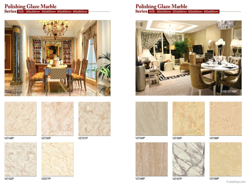 New Marble Tile