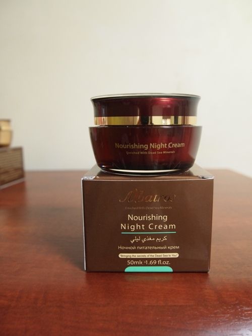 Natural Dead Sea Night Cream ( 50ml)