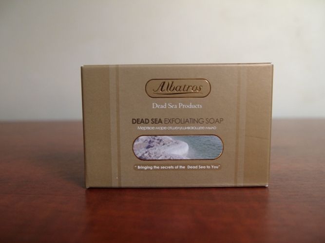 Natural Dead Sea Exfoliating  Soap ( 100g)