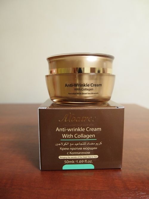 Natural Dead Sea Anti-Wrinkle Cream ( 50ml)