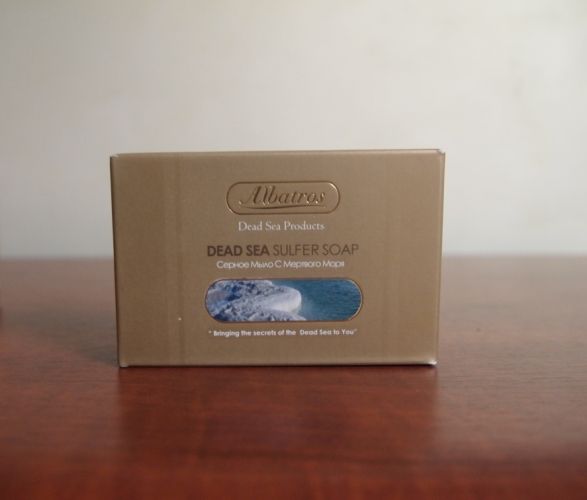 Natural Dead Sea Sulfer Soap ( 100g)