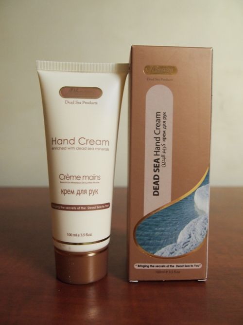 Natural Dead Sea Hand Cream (100ml)