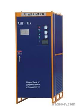 AHF series AC power filter equipment