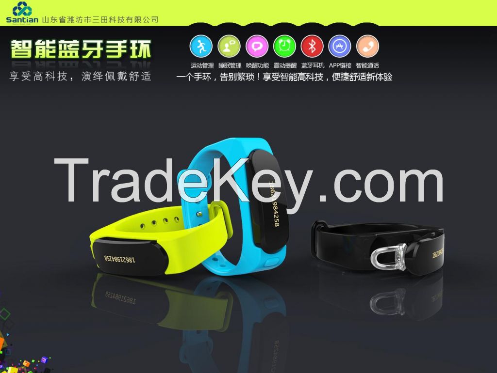 Bluetooth wrist band S1