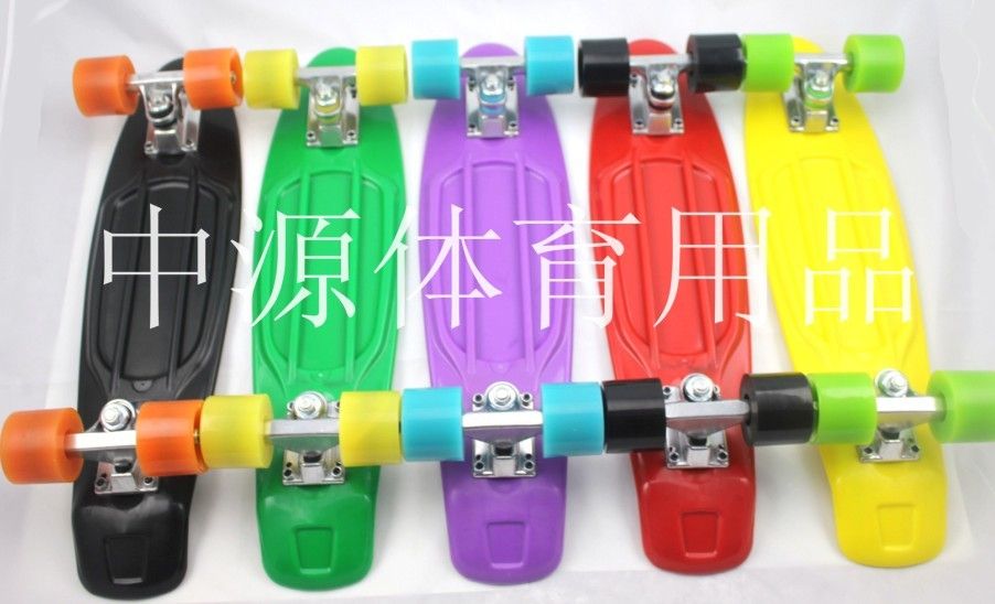 24 Inch Street Cruiser ---Plastic Skate Board