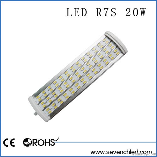 LED R7S lamp