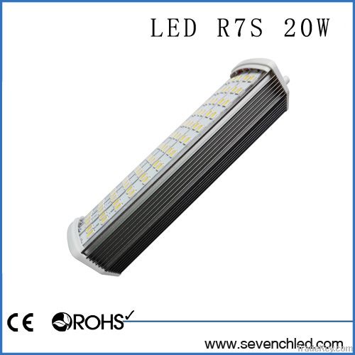 LED R7S lamp