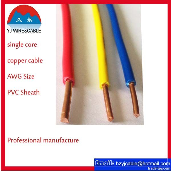 single core cable copper wire house electrical wiring diagram ningbo