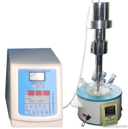 Ultrasonic Material Emulsification Dispensor