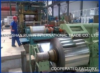 cold rolled steel coil