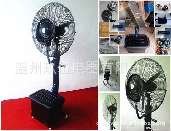 High quality atomization fan, Water misting fan, Industrial atomized fa
