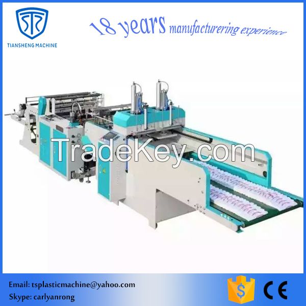 Full automatic high speed plastic bag making machine(TLHQ350X2, 400X2)