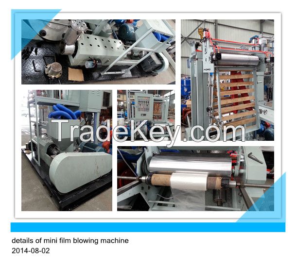 Trustworthy mini film blowing machine(Sj45, 50)