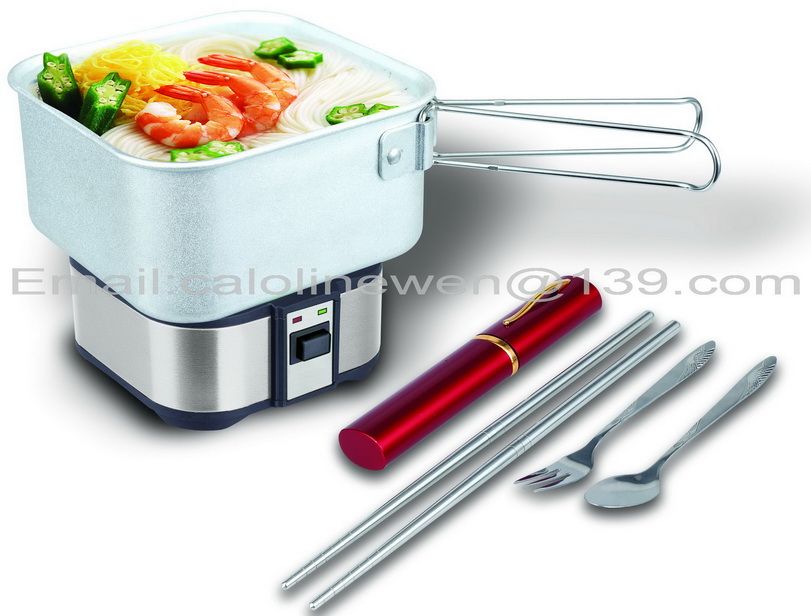 travel cooker CHY01