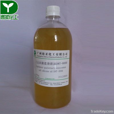 Ternary copolymerization smooth emulsion